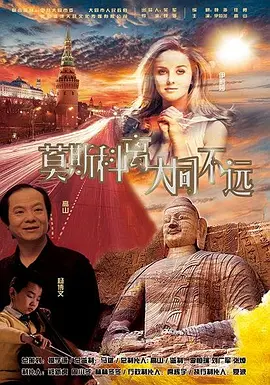 91嫩草在线看
